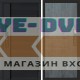 Termo Door  Smart (Смарт) Black Line Мастино Бетон темный